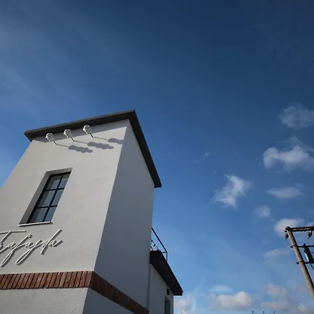 Trafajda Holiday home *